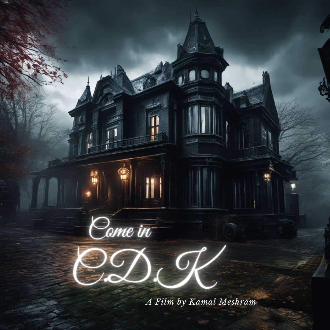 Come in CDK Poster