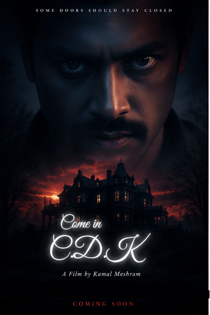 Poster 2